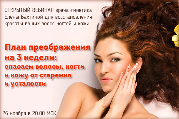 Как проверить блок питания домашнего компьютера? Искренние поздравления с днем рождения 1207 поздравлений