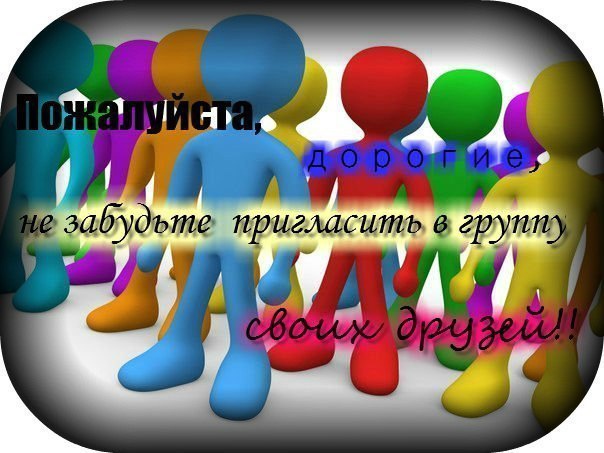 Православный календарь на 2017 год с церковными Поздравления с днем рождения любимому сергею