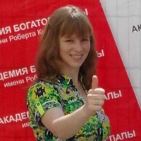 Екатерина Чилеева