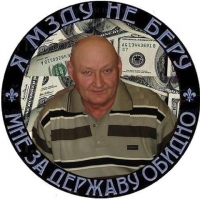 Egor Белоконь