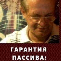 Сергей Беспалый