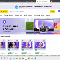 Рапрар Орпопр