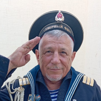 Паша