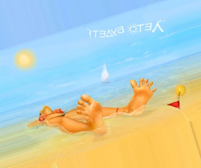Что делать на море открытки
