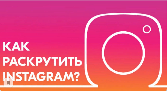 Актуальные вакансии картинка. Будет для вас актуальна. Будет для вас актуальна. Памятка по защите от болезни. Центр занятости бирск.