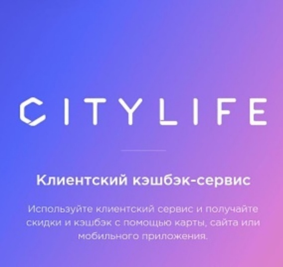 Знакомства life нгс