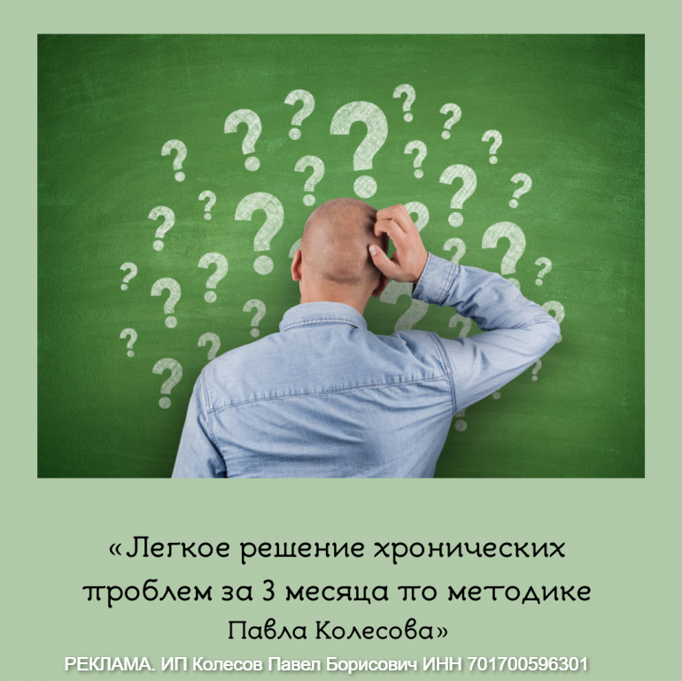 легко решается. пусть станкт невозможное во. пусть станет невозможное возможным с днем рождения. пусть все сложится. пусть станкт невозможное во.